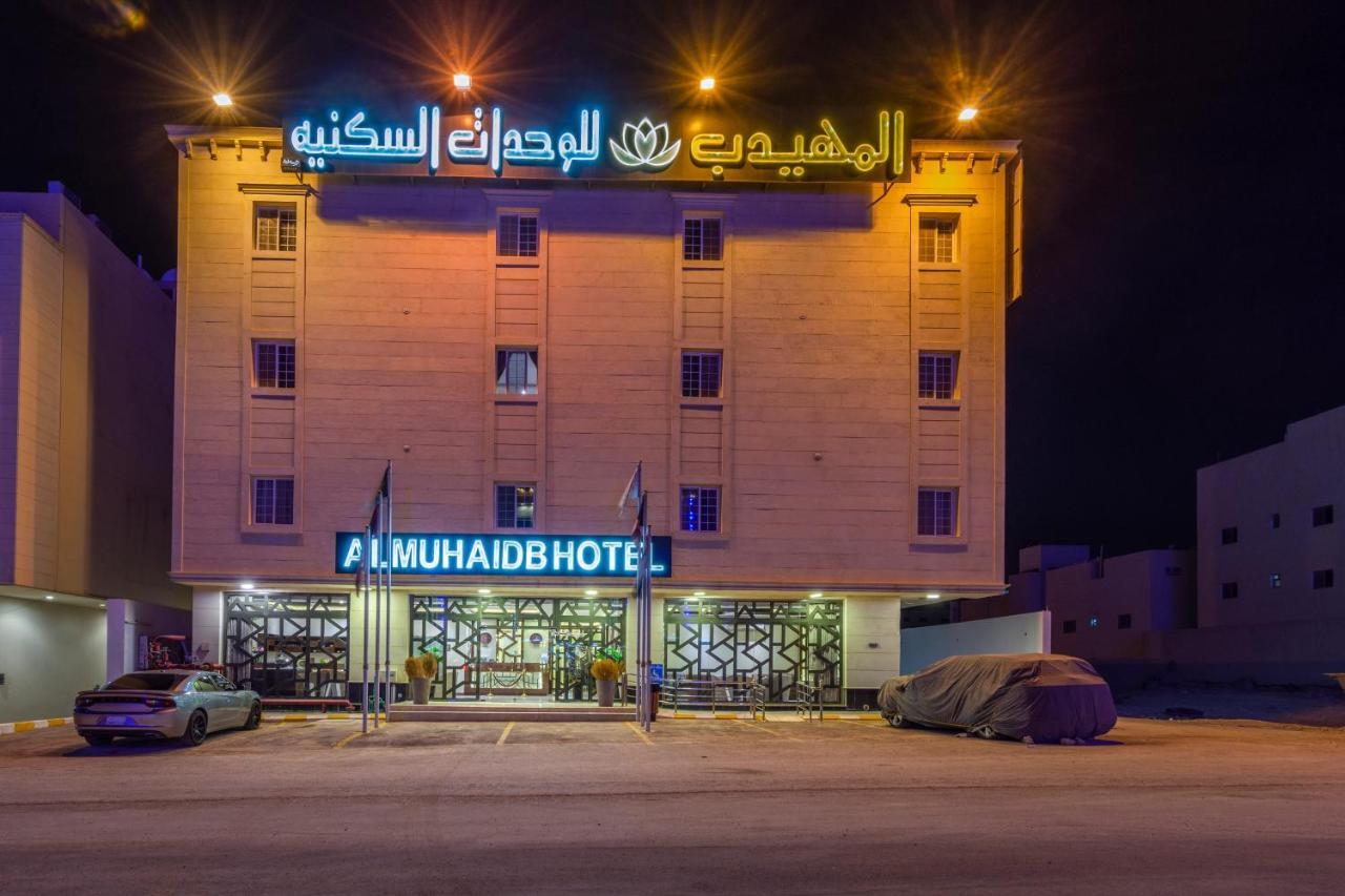 Al Muhaidb Al Narges Riyadh Exterior photo