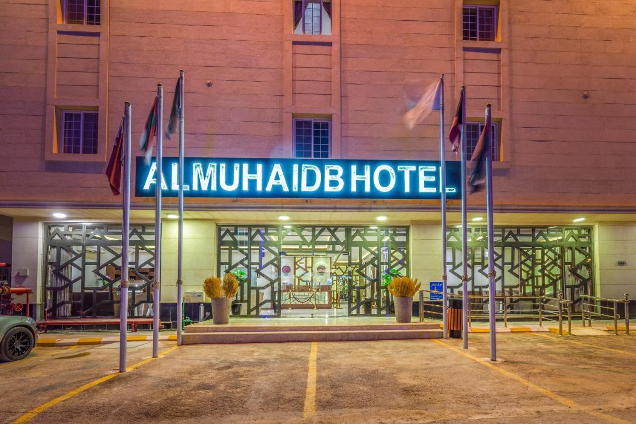 Al Muhaidb Al Narges Riyadh Exterior photo