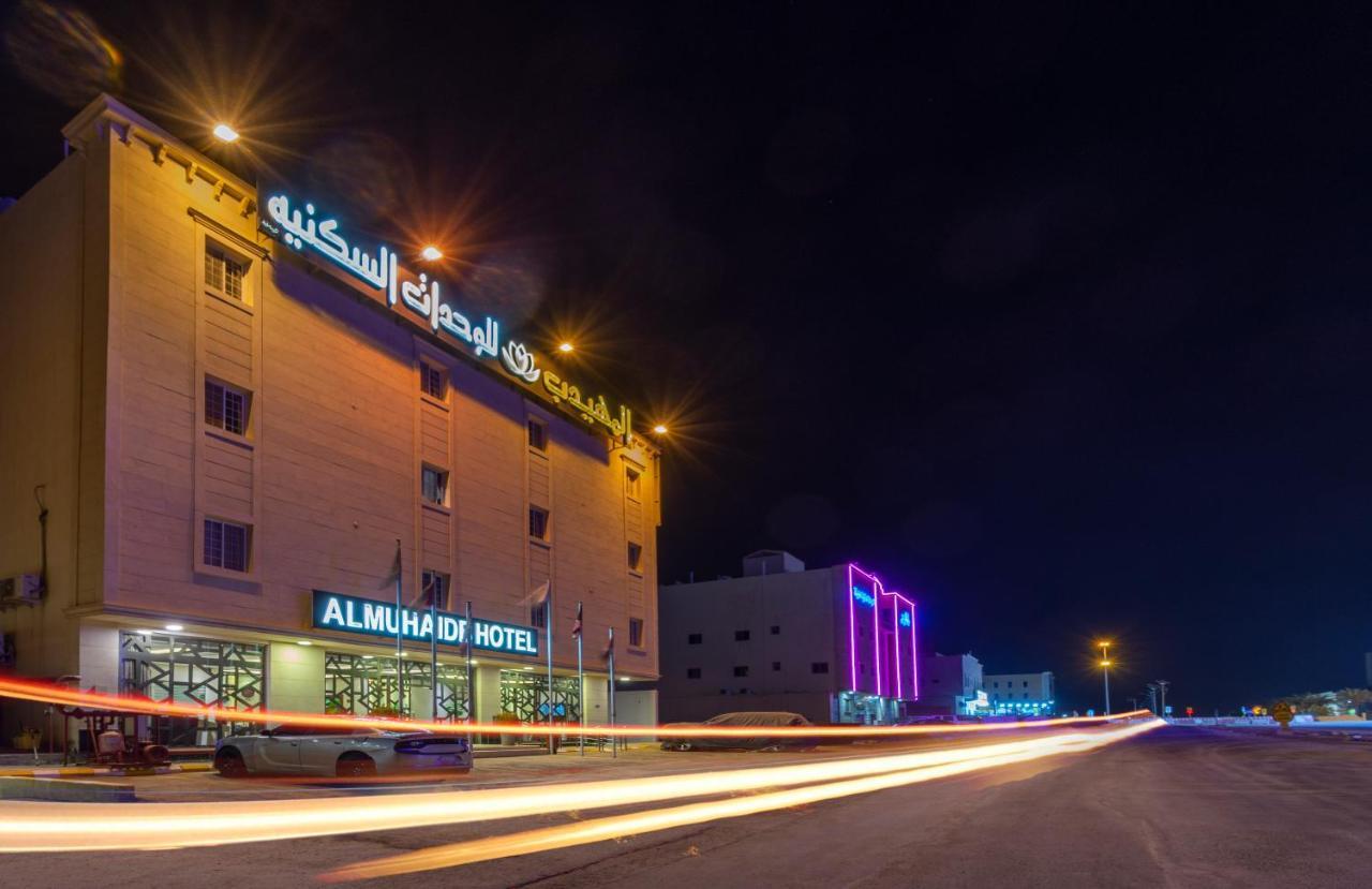 Al Muhaidb Al Narges Riyadh Exterior photo