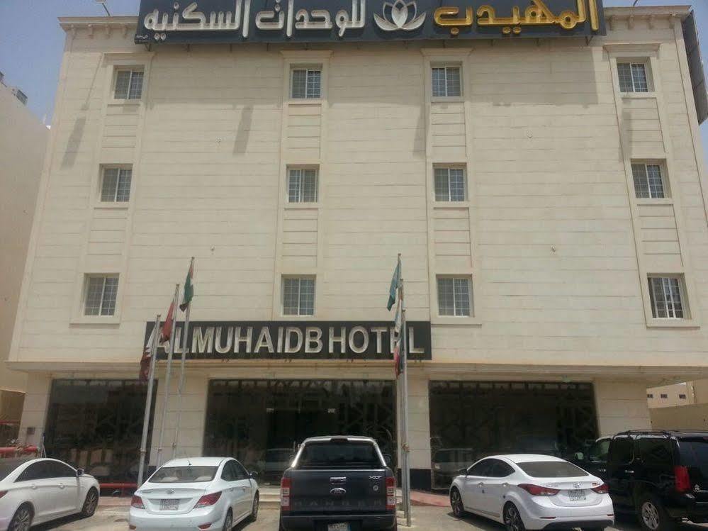 Al Muhaidb Al Narges Riyadh Exterior photo